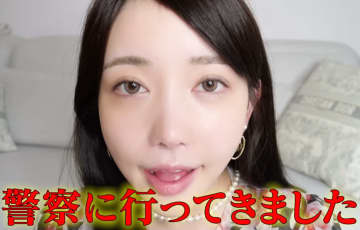 「身近な人にも要注意」「少しずつ盗ってるのかな…」と心配の声も。YouTuber・Rちゃん、ジュエリー盗難で被害届提出