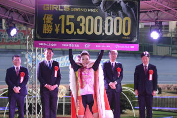 【平塚競輪・ガールズグランプリ】佐藤水菜が年間グランプリスラム達成「来年は今年以上の走りを」