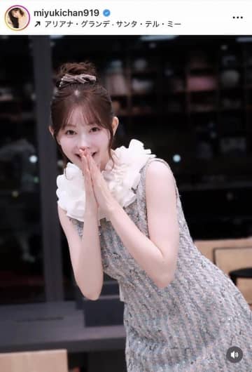 渡辺美優紀、真っ赤な肩出しオフショルで...異次元の美貌にドキっ　「可愛い過ぎる」「美しい！かわいい！」