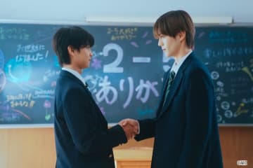 「恋人になってってことだよ」日置（藤本洸大）が渡会（簡秀吉）に思いを告げた「修学旅行」最終回