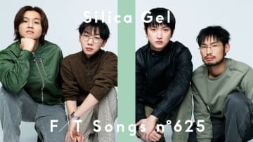 Silica Gel、『THE FIRST TAKE』に再登場　「NO PAIN」に続き最新曲「BIG VOID」をパフォーマンス