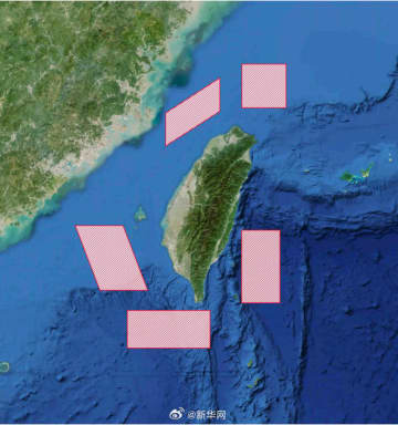 中国軍東部戦区、30日に軍事演習と実弾射撃実施へ