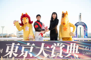 【東京大賞典】池田エライザが大井競馬場に登場…初競馬観戦にドキドキ