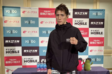 【ＲＩＺＩＮ】井上直樹がサバテロ戦に自信「しっかり完封したい」長期政権見据える
