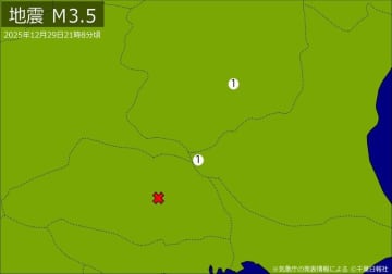 【速報】関東で地震　M3.5　震源は埼玉県南部　