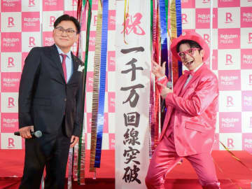 悲願の1000万契約も「楽観できない」楽天モバイル。2026年は“大きな節目”に