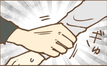 【漫画】「買い替えた車を見てほしい」と強引に連れていかれる【保育園トラブル Vol.22】