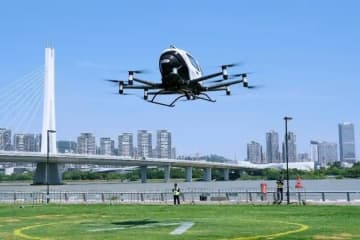 「広州低空域飛行総合管理サービスプラットフォーム」が正式発表―中国