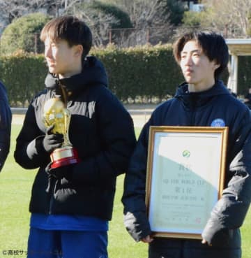 GO FOR WORLD CUP inさいたまの大会MVPに桐蔭学園DF山本龍海が選出