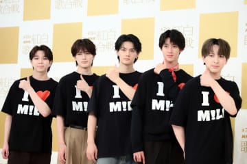 【紅白リハ】M!LK「イイじゃん」づくしの一年　締めくくりに念願の『紅白』と結ばれ「ここまで応援してくれたみ！るきーずのみんなへの感謝の気持ちが芽生えました」