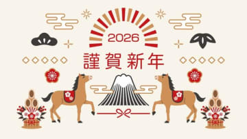 年賀状は前年比3割減！大掃除、年越しそば、おせち、元日営業…令和に年末年始の行事が続々なくなる背景