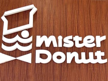 「見た目のかわいさに、つい手が伸びる」【ミスド】あったらラッキー♡「レアドーナツ」