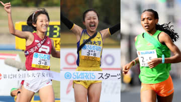 【富士山女子駅伝】区間エントリー発表　城西大は全日本Vの立役者・金子陽向を最長10.5キロの5区　大東文化大はワンジル、立命館大は土屋舞琴、名城大は1年生の細見芽生を5区へ