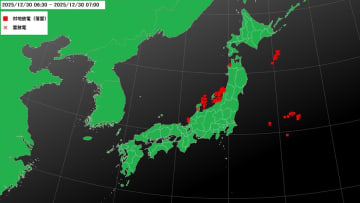 きょう30日(火)　北陸や東北は落雷や突風に注意