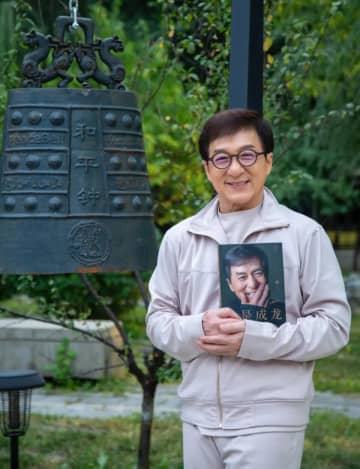 71歳ジャッキー・チェン、自身の「告別ソング」制作済みを明かす―中国メディア
