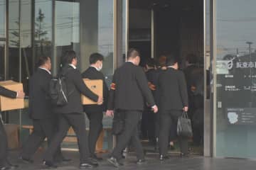 茨城県内事件事故この1年　下水道巡り坂東で汚職　水戸で切りつけ6人重軽傷