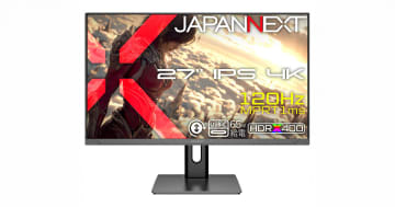 JAPANNEXTからリフレッシュレート120Hz対応の4Kゲーミングモニター「JN-i27G120U2-HSPC6」が登場！USB-CでノートPCとの接続も可能
