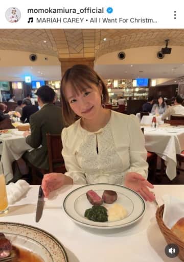 三浦桃香はせっかちすぎて1時間も店にいられない？ それでもステーキは存分に満喫「何ｇ召し上がるのでしょうね」