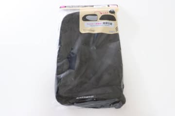 ダイソーさんこのタイプ待ってたよ～！荷物整理が圧倒的に楽になる！ないと困る旅行グッズ