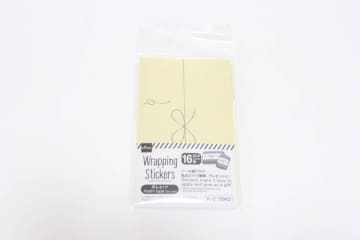 ダイソーのこれ持っとくと便利だよ！貼るだけで立派なラッピングに！不器用さんに推したいシール