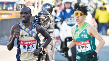 【箱根駅伝・歴代2区記録10傑】前回大会はベスト3総入れ替えの“超ハイレベル”　エティーリ＆黒田朝日の更新にも期待