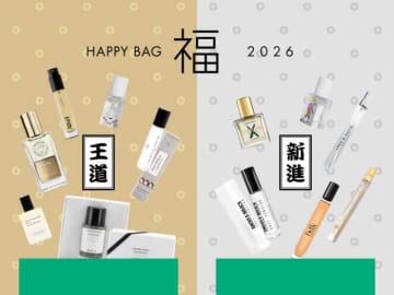NOSE SHOP福袋2026が豪華すぎる！日本初ニッチ香水専門店の注目8種を徹底紹介