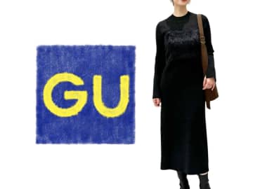 人気な理由に納得、、！【GU】着こなし自在な「ビスチェセットワンピ」が超優秀♡