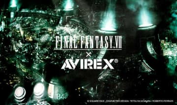 AVIREX×FINAL FANTASY VII REMAKEが実現。世界観を纏う春コレクション
