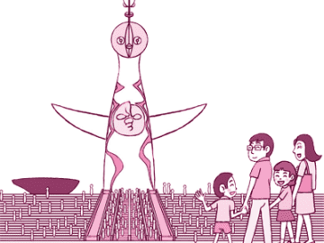 国民の６割相当が訪れた大阪万博 未来に熱狂した高度経済成長期の日本の姿とは【眠れなくなるほど面白い 図解 昭和の話】