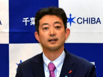 熊谷知事、今年の漢字は「二」　成田第「二」開港　自身「二」期目