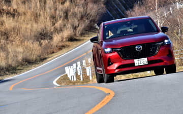改良版のマツダ「CX-60」試乗 マイルドハイブリッド仕様の直6エンジンはロングドライブに最適