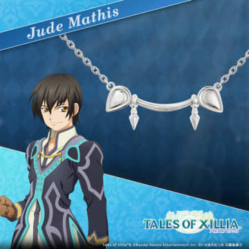 「テイルズ オブ エクシリア」ジュード、ミラのネックレスが美しすぎる！日常使いしやすいサイズが◎