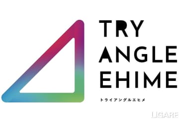 MobiSaviと愛媛日産、国内初「性能証明・残価保証」付きリユースEVを提供開始　地元企業へ導入スタート