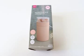 ダイソーで買えるって事件レベル！100円じゃないけど買って大正解！コスパ最強の小型家電3選