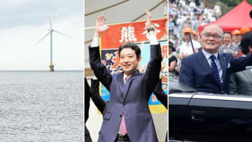 銚子洋上風力撤退と知事選が1位　2025年の千葉県政10大ニュース　知事「残念な話題も、県発展の動きも」　番外編にジェフ昇格