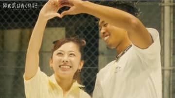 「隣の恋は青く見える」最終回…公認浮気生活の結果は？