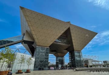 冬コミ開幕、50周年迎えた同人文化の祭典 “食べられるコミケ雲”も話題に