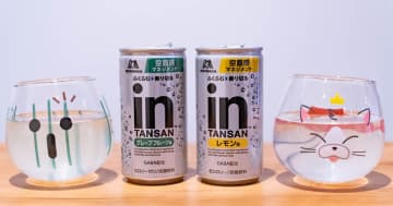 お腹でゼリーに変化する！GABA配合の空腹感マネジメントドリンク「ｉｎタンサン＜レモン味＞」「ｉｎタンサン＜グレープフルーツ味＞」をレビュー！