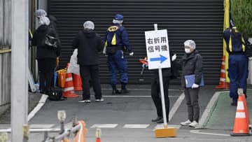 被害者15人全員と面識なし　横浜ゴム三島工場襲撃の容疑者