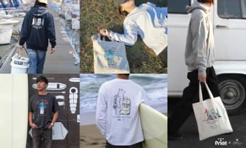 スウェーデン イラストレーターとオリオンビールが初コラボ！Tシャツ・パーカー・トートが登場