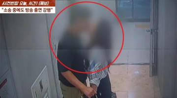 有名トロット歌手、不倫疑惑をめぐり騒動　番組で真相語る