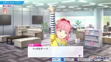 「シャインポスト Be Your アイドル！」の北海道出身アイドル・陽本日夏（ヒナ）がかわいいと言いたい【年末年始企画】