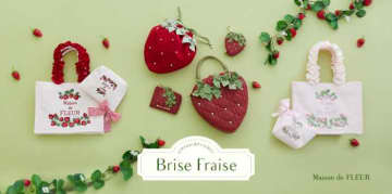 Maison de FLEURのいちごが主役♡春を彩るSTRAWBERRY COLLECTION
