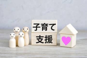 わが家は「年収600万円・共働き」です。来年からの“独身税”はいくら徴収されますか？ 支払いは「夫婦別」なのでしょうか？ 家計への影響額を確認