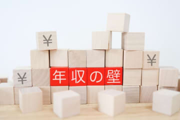 年収の壁が「168万円」に引き上げ！ わが家は「年収600万円だから関係ない」と思っていたら、実は“減税の恩恵”があるって本当ですか!?「増える手取り」の見込み額を試算