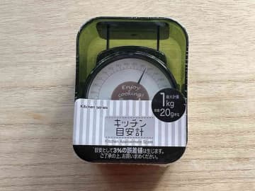 【100均キッチンツール】セリア・ダイソーの「スケール」を比較！おすすめはどっち？使い方のポイントは？