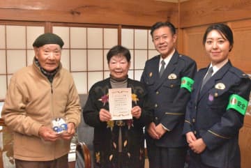 警官助言生かし詐欺撃退　茨城県警、ディフェンス賞創設　鉾田の高齢夫婦初受賞