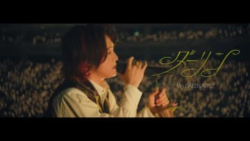 Mrs. GREEN APPLE、＜BABEL no TOH＞東京ドーム公演から「ダーリン」ライブ映像を公開