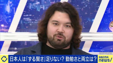 ウルフアロン、金メダルまでの過酷な道のり 半年間の不眠に情報戦も 頂点へと導いた“弱さを力に変える”徹底的な準備とメンタリティ