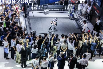 中国のデジタル経済コア産業増加値、24年はGDP比10.5％